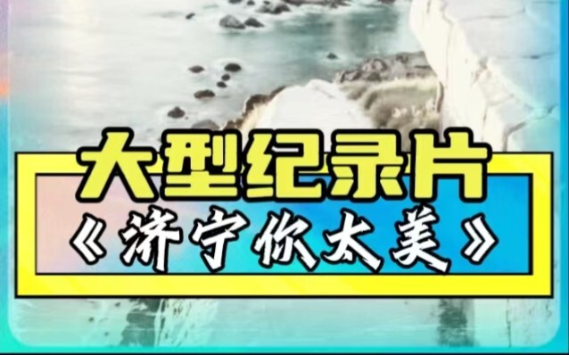 在上分和掉分之间他选择了中分。在孔子和孟子之间他选择了黑子。在爱国与爱民之间他选择了爱坤。