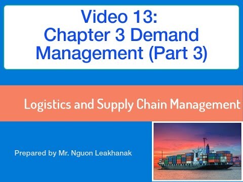 ជំពូកទី៣ គ្រប់គ្រងតម្រូវការ (ផ្នែកទី៣)