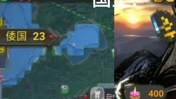 เมื่อคุณเล่น World Box และพบประเทศที่ไม่ถูกกำจัดมา 800 ปี