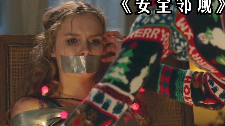 Bocah 10 tahun dengan obsesi maternal yang parah tega membunuh kekasih dan temannya, namun akhirnya 