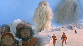 Con người trở thành những con quái vật tốt, phần tiếp theo của Yuki-onna ở thế hệ đầu tiên: "Sự hồi 