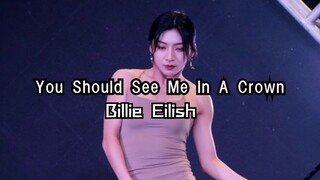 孙子团毛宁 第三届KDC 韩舞翻跳大赛 裁判秀 直拍 you should see me in a crown Billie Eilish