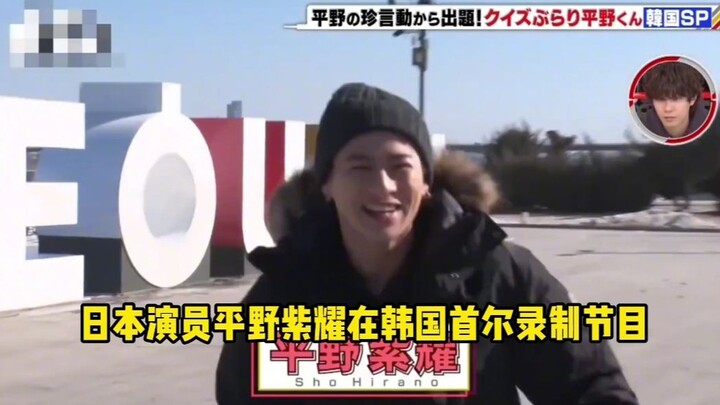 สงครามด่าทอระหว่างญี่ปุ่นและเกาหลีใต้ที่ไม่มีชาวจีนเข้าร่วม ความจริงทั้งหมดถูกเปิดเผยหมดแล้ว