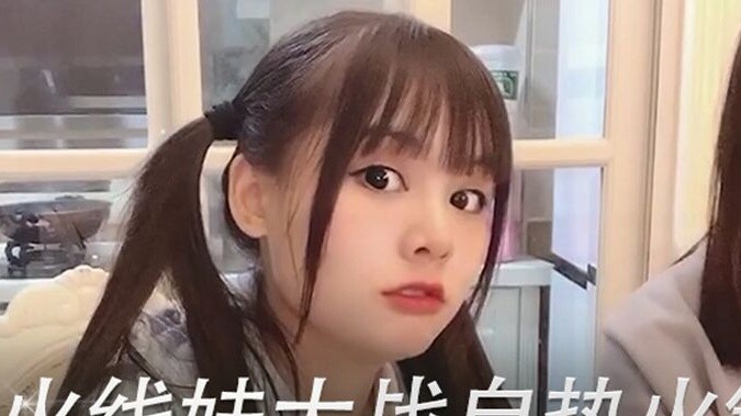 Fireline Girl VS Self-heating Hot Pot + Mango丨Vui lòng đeo tai nghe để xem video của anh chàng mạnh 