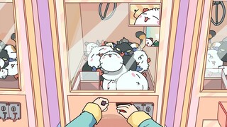【萌宠娃娃机】没抓住？再来一茨！(・Д・)ノ