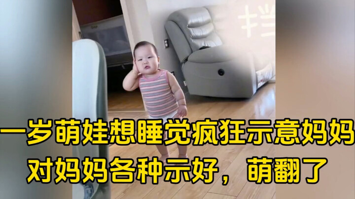 [Cute Baby Tries Desperately to Signal Mom They’re Sleepy! Showering Mom with Affection—So Adorable!