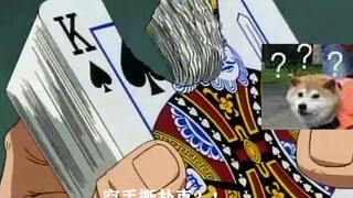 啊这就是花山薰吗？爱了爱了
