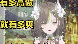 [Nai Lu] Blizzard is like a young lady whose family has fallen into poverty and has to devote hersel