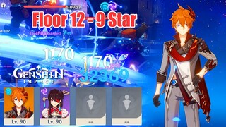 Genshin Impact - Childe & Beidou Duo Floor 12 9 Star Gameplay - No Healer