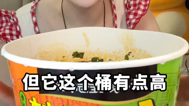 【Xiao Shi Nai Xiong】Hanya Makan Satu Ember Mi Papan～