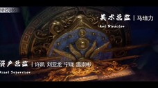#AnimeBaru Wind Of The Tang Dynasty EP02 Sub Indo
