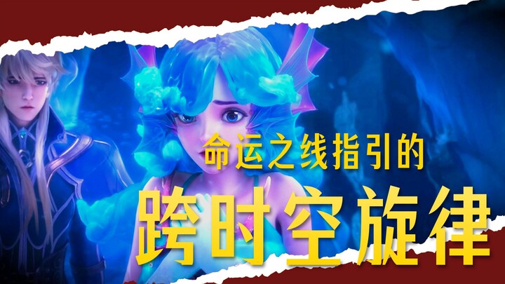 Menurut kalian, cerita Hainodolia lebih menyentuh hati, atau justru kisah Musashi Miyamoto dan Otsu 