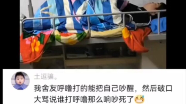 “Moo~ moo sounds are so annoying 😂😂” Could they please put roommates who snore in the same dorm? 😂