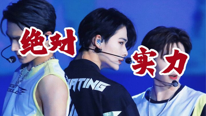 What exactly does Enhypen's unrivaled top-tier dancing skill look like?