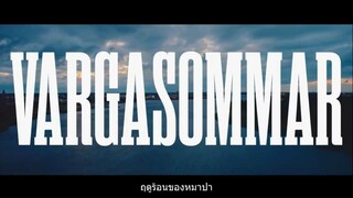Cry Wolf (2024) Ep01