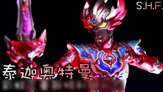 Sự thay đổi màu sắc lần này khá đẹp ~ <Stop Motion Animation> SHF Ultraman Taiga Rainbow Triple Stre