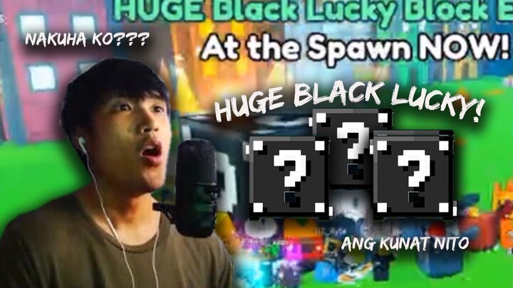 HUGE BLACK LUCKY BLOCK | PET SIMULATOR X