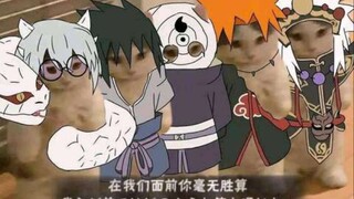 Pemula: Bagaimana cara bermain Naruto? Veteran: ⚡⚡⚡⚡⚡⚡