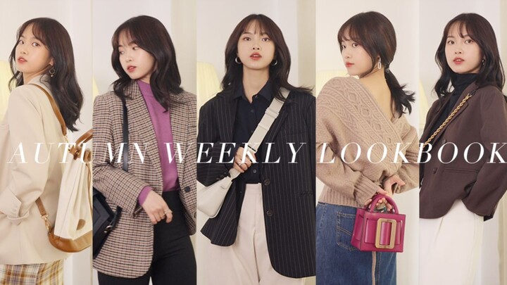 【vikk】Trang phục thường ngày phong cách trưởng thành dịu dàng cho mùa thu đông | Sổ tay phối đồ cả t