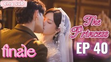 🇨🇳 The PRINCESS [2024] 👉FINALE👈