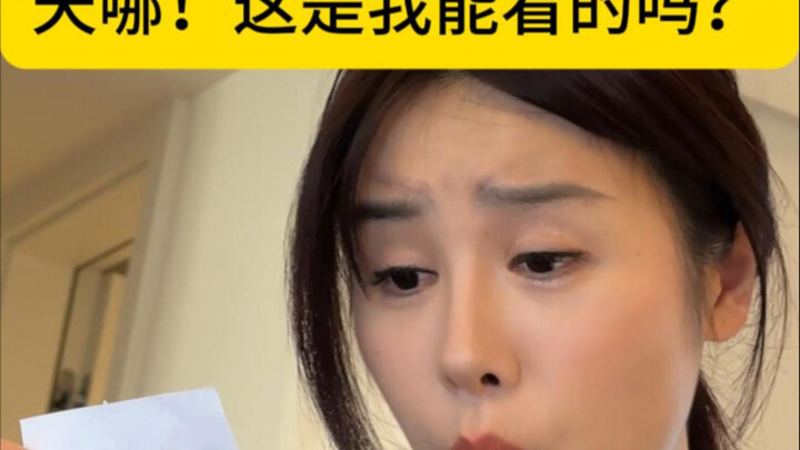 “Don’t worry about what it is yet—just trust me, it’s gonna blow your mind.”