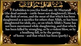 5. Surat Al-Mā'idah (The Table Spread).mp4