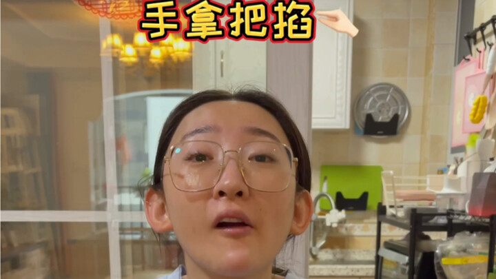 ماعندي كلام، يا جماعة فاهمين حالتي؟!