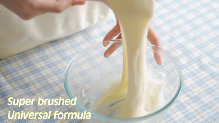 【Food】【Ultimate recipe】 Super chewy mochi recipe for families