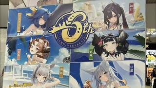 Jepang menyensor waifu karena takut terhadap feminis