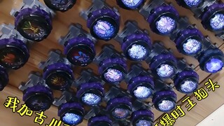 这就去打爆常磐庄吾的狗头