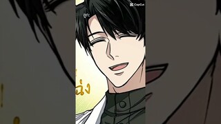 #cupcut #webtoon เรื่อง #อ่านชะตาวันสิ้นโลก #ฮีลเลอร์กำมะลอ