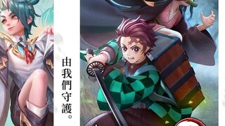 [PV] Arena of Valor X Demon Slayer PV 2