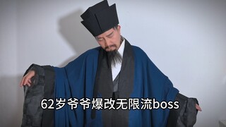 Once you fall asleep, you'll be stuck in this dungeon forever! (Inequality of Scores 1)