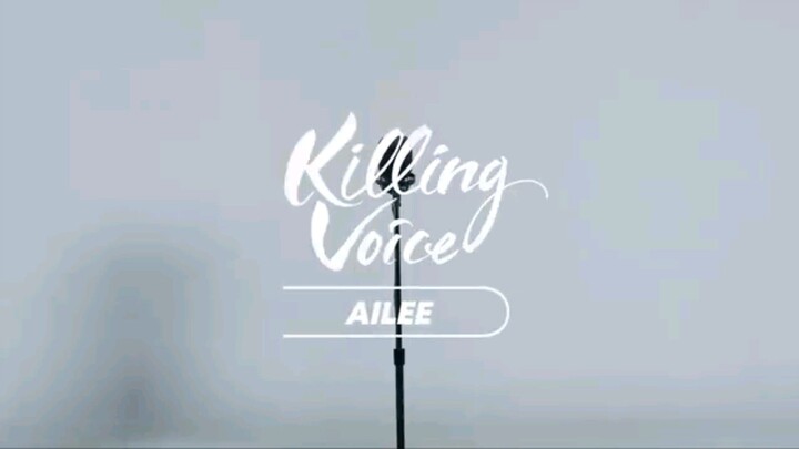 Killing voice Ailee