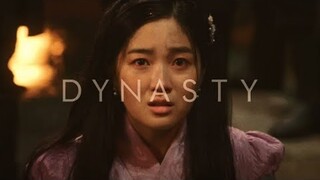 Dynasty | Multifandom