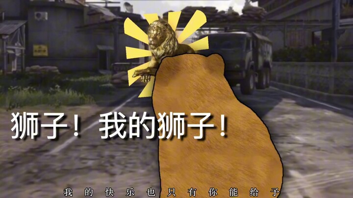 听说在B站发动画会火∠( ᐛ 」∠)_