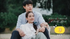 the deadly affair 9 indo