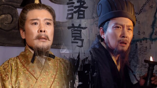 【刘备｜诸葛亮】哭干嘛 进来愣着