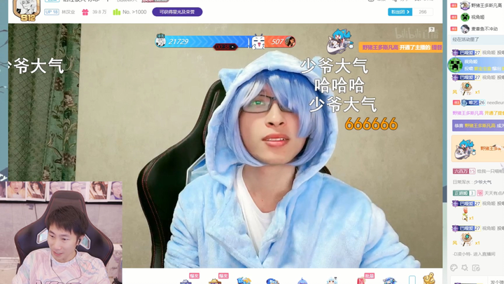 The young master's ward rounds, Remlin-chan and Lin-chan, are happy to be the admiral.