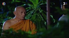 มณีสวาท Ep 11