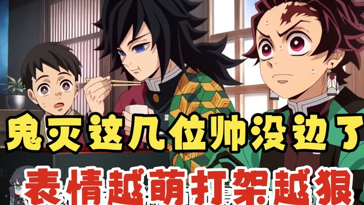 كلما كانت تعابير الوجه أكثر طرافة، كان القتال أشدّ ضراوة... هذه الجملة ليست مجرد مزحة! #أنمي #ثنائي 