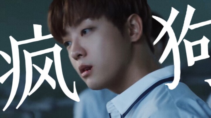 “Ternyata senior anjing gila itu ternyata pasif” | Thaiminghe