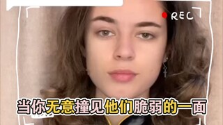 [恋与漫威]当你无意撞见他们脆弱的一面