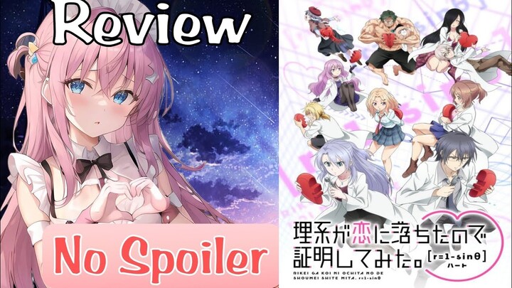 Review Singkat Rikekoi - Anime Review