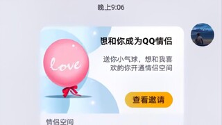 I became a couple with my college counselor. I still know about postgraduate study.