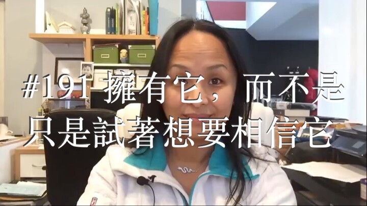 第一百九十一集