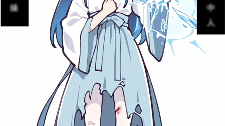 (Collected to the end of the first chapter) The little apprentice sister encountered the evil people