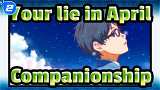Your lie in April|Companionship is the longest confession[Sawabe Tsubaki]_2