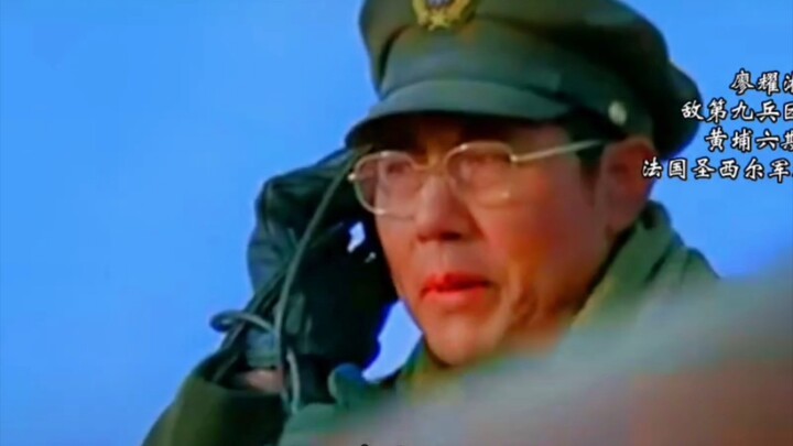 Korps saya lancar tanpa hambatan—Liao Yaoxiang