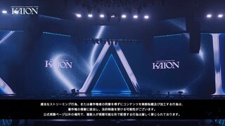 250928 KAI SOLO CONCERT TOUR [KAION] ENCORE IN SEOUL DAY3